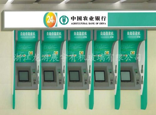 Advertising Lighting Box and Signage