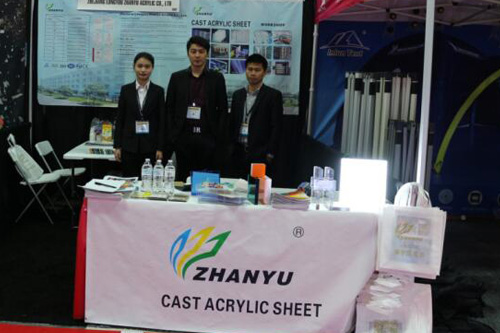 展宇公司将参加”第14届上海国际广告展