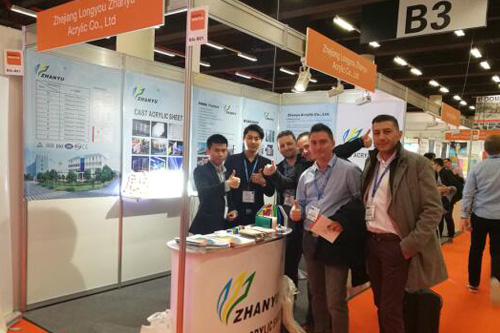 展宇公司将参加俄罗斯展“REKLAMA'2016